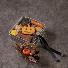 画像をギャラリービューアに読み込む, 【数量限定】WESTINクッキー缶(Autumn)